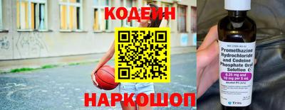 мефедрон мука Малгобек