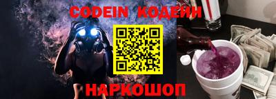 мефедрон мука Малгобек