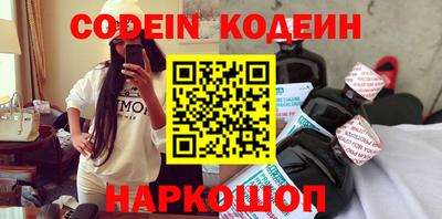 первитин Малоярославец