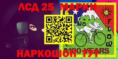 первитин Малоярославец
