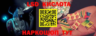 первитин Малоярославец