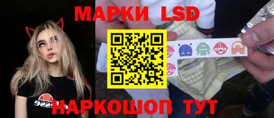 мефедрон мука Малгобек