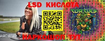 первитин Малоярославец