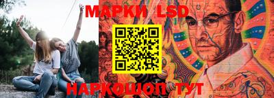 первитин Малоярославец