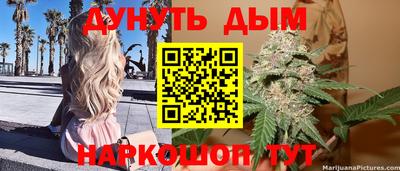 спиды Мариинск