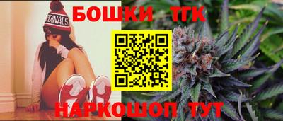 спиды Мариинск