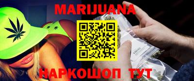 спиды Мариинск