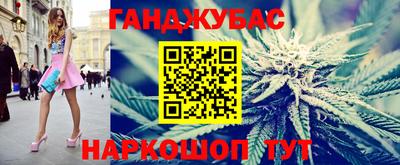 первитин Малоярославец
