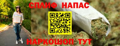 мефедрон мука Малгобек