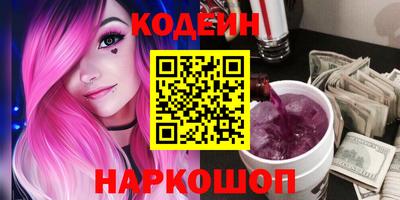 первитин Малоярославец