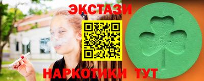 мефедрон мука Малгобек