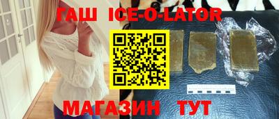 спиды Мариинск